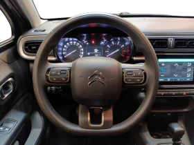Citroen C3 1.5 HDI Plus, снимка 7