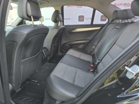Mercedes-Benz C 200 KOMPRESSOR-156кс= АВТОМАТ= ГАЗ= НАВИ= AVANTGARDE, снимка 9