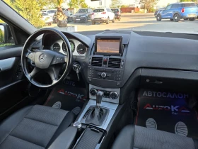 Mercedes-Benz C 200 KOMPRESSOR-156кс= АВТОМАТ= ГАЗ= НАВИ= AVANTGARDE, снимка 13