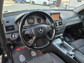Mercedes-Benz C 200 KOMPRESSOR-156кс= АВТОМАТ= ГАЗ= НАВИ= AVANTGARDE, снимка 8