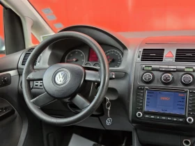 VW Touran 2.0 TDI/7 Местен/ Регистриран, снимка 9