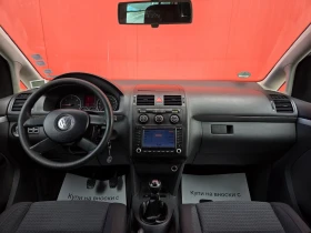 VW Touran 2.0 TDI/7 Местен/ Регистриран, снимка 13