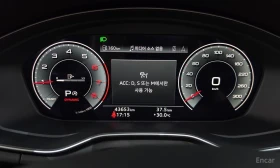Audi A4 40TFSI* MATRIX* S* LINE* ОБДУХВАНЕ* ХЕДЪП* ДИСТРОН, снимка 12