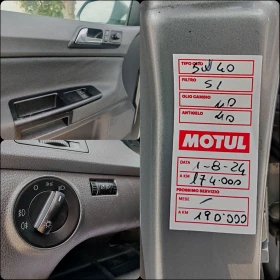 VW Polo 1.4 ДИЗЕЛ 69 К.С. УНИКАЛНО СЪСТОЯНИЕ!!! КАТО НОВА!, снимка 9