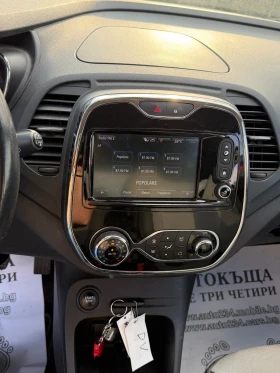 Renault Captur EURO6B 2016 1.5DCI , снимка 6