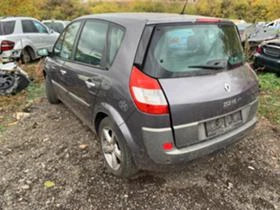     Renault Scenic II, 2.0i, 136 .