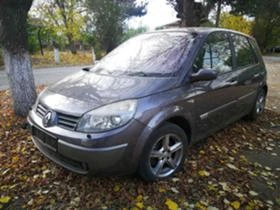     Renault Scenic II, 2.0i, 136 .