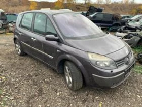     Renault Scenic II, 2.0i, 136 .