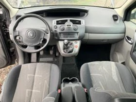 Renault Scenic II, 2.0i, 136 . | Mobile.bg    9