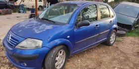 Citroen C3 1.4 hdi  3 броя на части , снимка 9