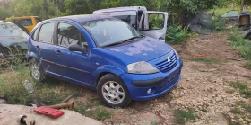 Citroen C3 1.4 hdi  3 броя на части , снимка 10