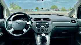 Ford C-max 1.6D, снимка 8