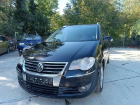 VW Touran 2.0TDI 8V 7 МЕСТА АВТОМАТИК, снимка 1