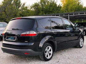 Ford S-Max 2.0TDCi Titаnium ИТАЛИЯ - 7900 лв. - 85043579 | Car24.bg
