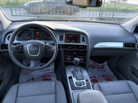 Audi A6 3.0TDI 233kc QUATTRO  | Mobile.bg    11