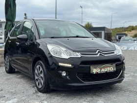 Обява за продажба на Citroen C3 * ИТАЛИЯ* 103 ХИЛЯДИ* EURO 5*  ~8 499 лв. - изображение 2