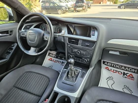 Audi A4 2.0TDI-143кс= 6СКОРОСТИ= LED= ALCANTARA= СЕДАН - 13899 лв. - 41063034 13