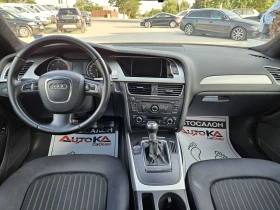 Audi A4 2.0TDI-143кс= 6СКОРОСТИ= LED= ALCANTARA= СЕДАН - 13899 лв. - 41063034 12