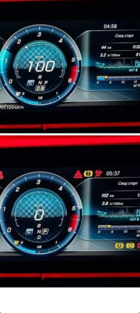 Обява за продажба на Mercedes-Benz E 220 Bluetec avantgarde executive  ~48 888 лв. - изображение 10