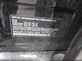 BMW 530E 2.0L I-4 DI, DOHC, VVT, TURBO, 180HP All Wheel | Mobile.bg    14