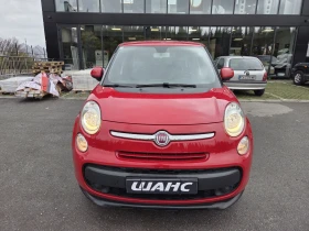 Fiat 500L 1, 3 tdi 95 hp - 12800 лв. / 6544.54 € - 15138652 2