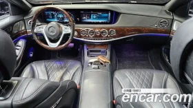 Mercedes-Benz S 560 - 29700 € / 58088.15 лв. - 26442979 7