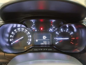 Citroen C3 1.5 HDI Plus - 14835 € / 29014.74 лв. - 71368715 9