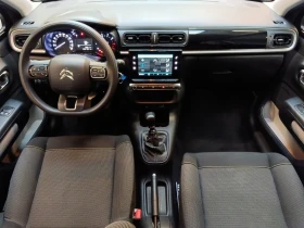 Citroen C3 1.5 HDI Plus - 14835 € / 29014.74 лв. - 71368715 5