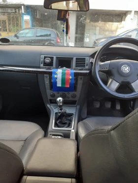 Opel Signum - 1800 € / 3520.49 лв. - 90126945 7