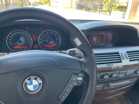 BMW 740 | Mobile.bg � ����� ������ 17