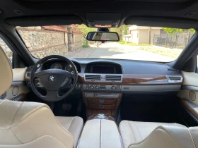 BMW 740 | Mobile.bg � ����� ������ 9