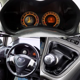 Toyota Auris 1.33VVT-i/101�./6��./������ �� | Mobile.bg � ����� ������ 12