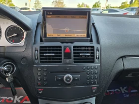 Mercedes-Benz C 200 KOMPRESSOR-156��= �������= ���= ����= AVANTGARDE | Mobile.bg � ����� ������ 16
