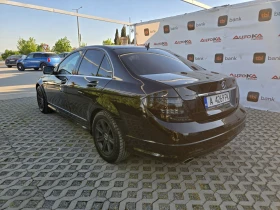 Mercedes-Benz C 200 KOMPRESSOR-156��= �������= ���= ����= AVANTGARDE | Mobile.bg � ����� ������ 5