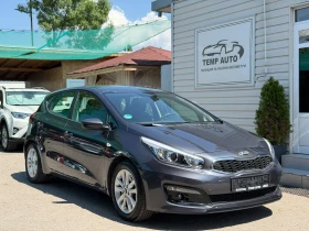 Kia Ceed 1.4i* 100к.с.* СЕРВИЗНА КНИЖКА С ПЪЛНА ИСТОРИЯ KIA | Auto.bg — изображение 2