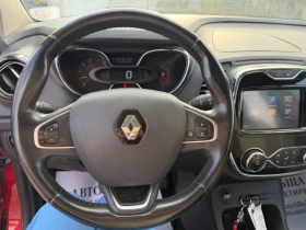 Renault Captur EURO6B 2016 1.5DCI  | Mobile.bg � ����� ������ 9