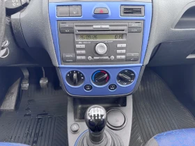 Ford Fiesta 1, 3/70PS 134000 KM - 990 € - 76344486 10
