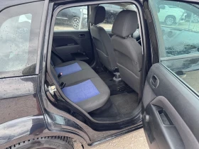 Ford Fiesta 1, 3/70PS 134000 KM - 990 € - 76344486 15