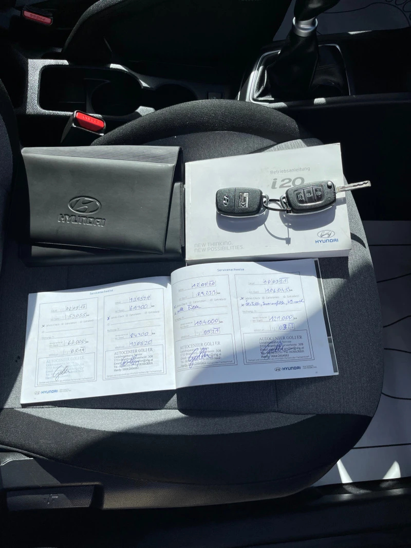 Hyundai I20 1.2 i Euro 6 Service book , снимка 17 - Автомобили и джипове - 46353824