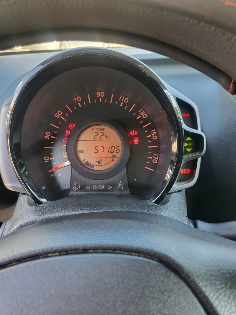 Toyota Aygo, снимка 4 - Автомобили и джипове - 47415854