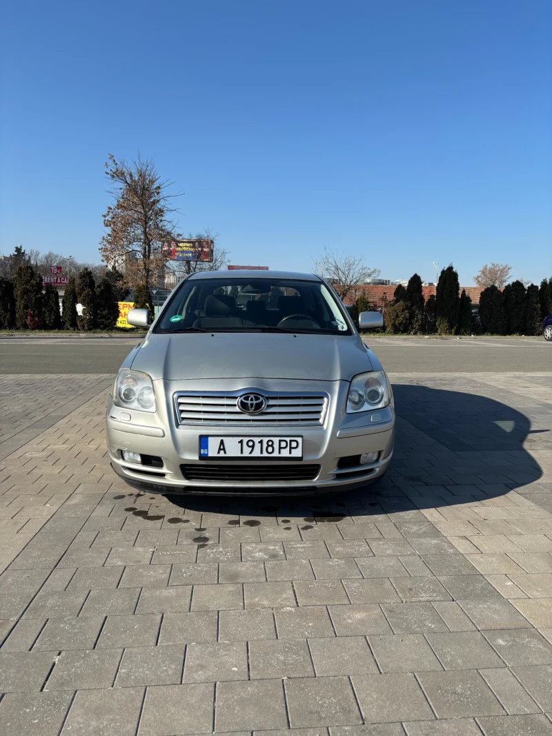 Toyota Avensis, снимка 1 - Автомобили и джипове - 49431813