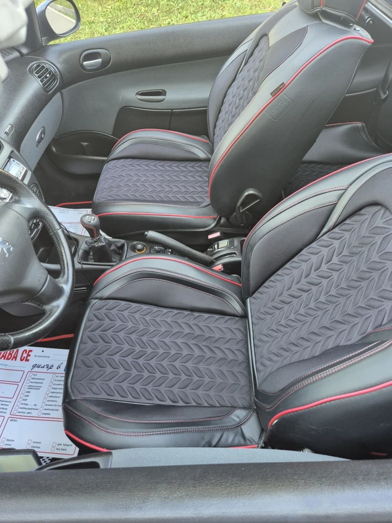 Peugeot 206, снимка 6 - Автомобили и джипове - 50876638