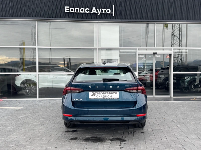 Skoda Octavia 2.0TDI/150к.с Style, снимка 5 - Автомобили и джипове - 52072011