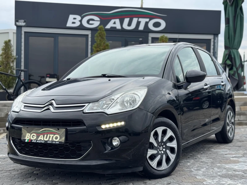 Citroen C3 * ИТАЛИЯ* 103 ХИЛЯДИ* EURO 5*  - 7950 лв. / 4064.77 € - 61219129 1