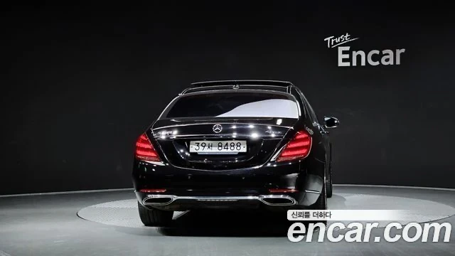 Mercedes-Benz S 560, снимка 4 - Автомобили и джипове - 53556295