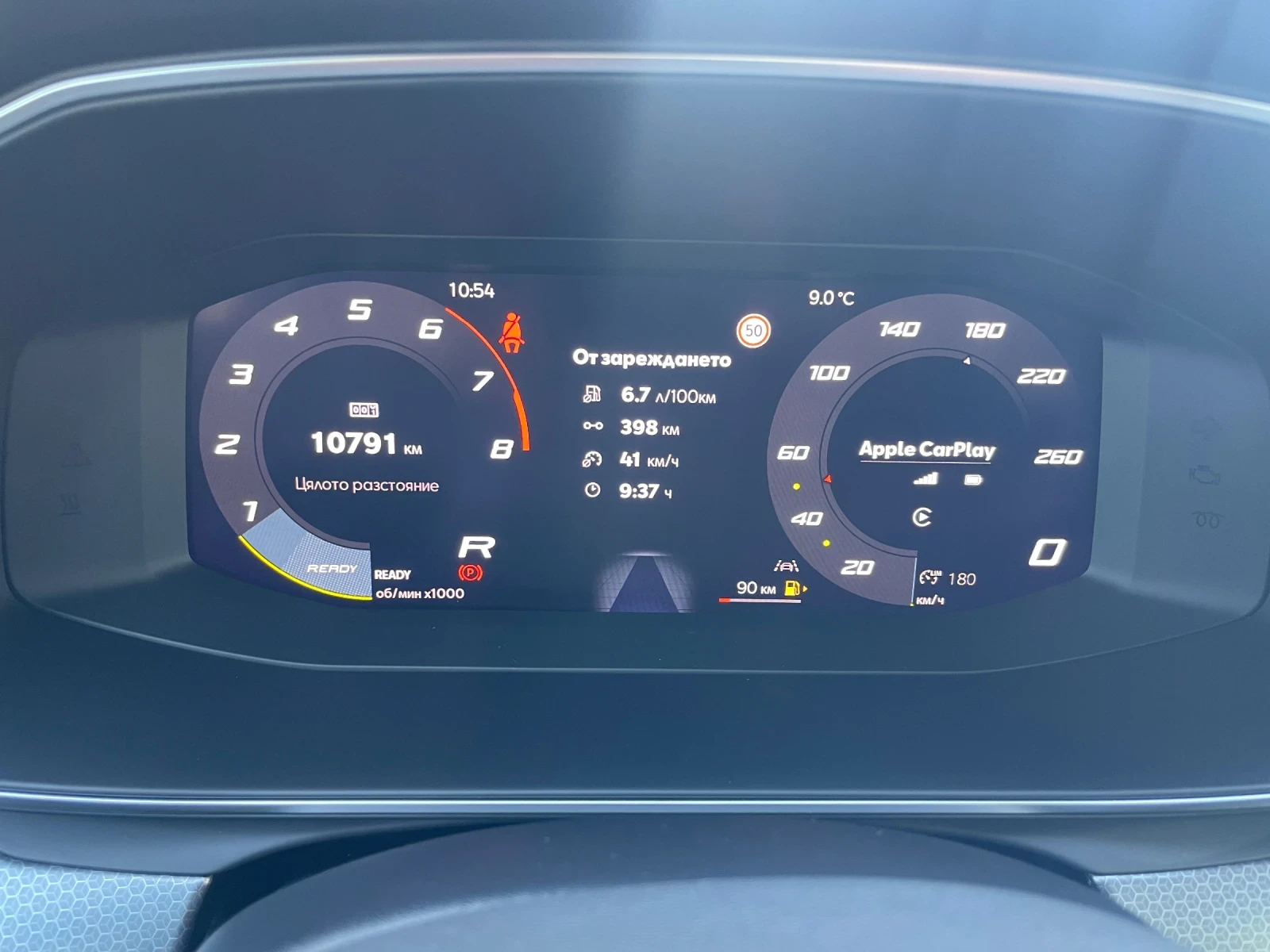 Seat Leon KAMERA NAVI DISTRONIK SLIDENE NA LNTITE  | Mobile.bg   16