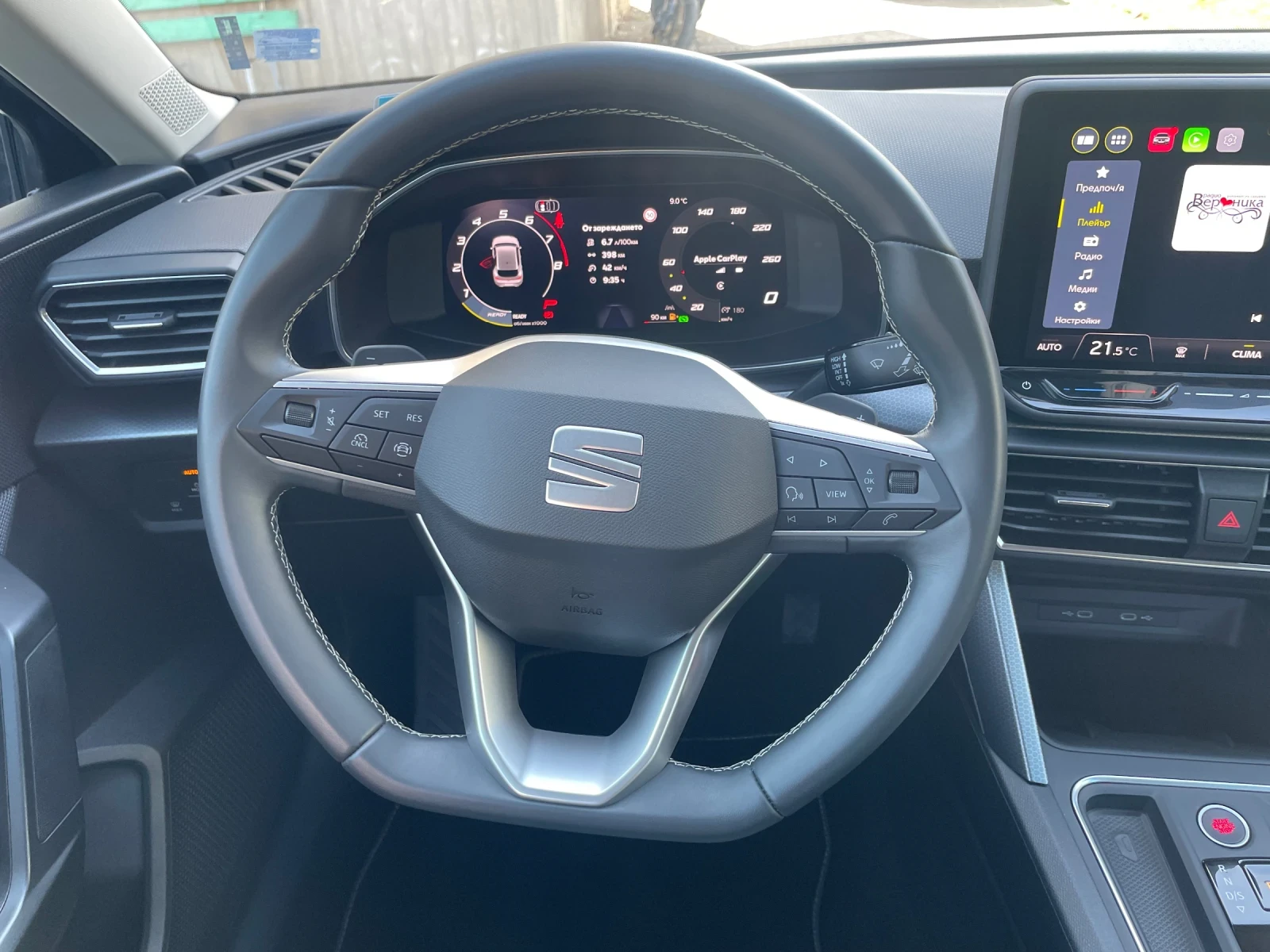 Seat Leon KAMERA NAVI DISTRONIK SLIDENE NA LNTITE  | Mobile.bg   11