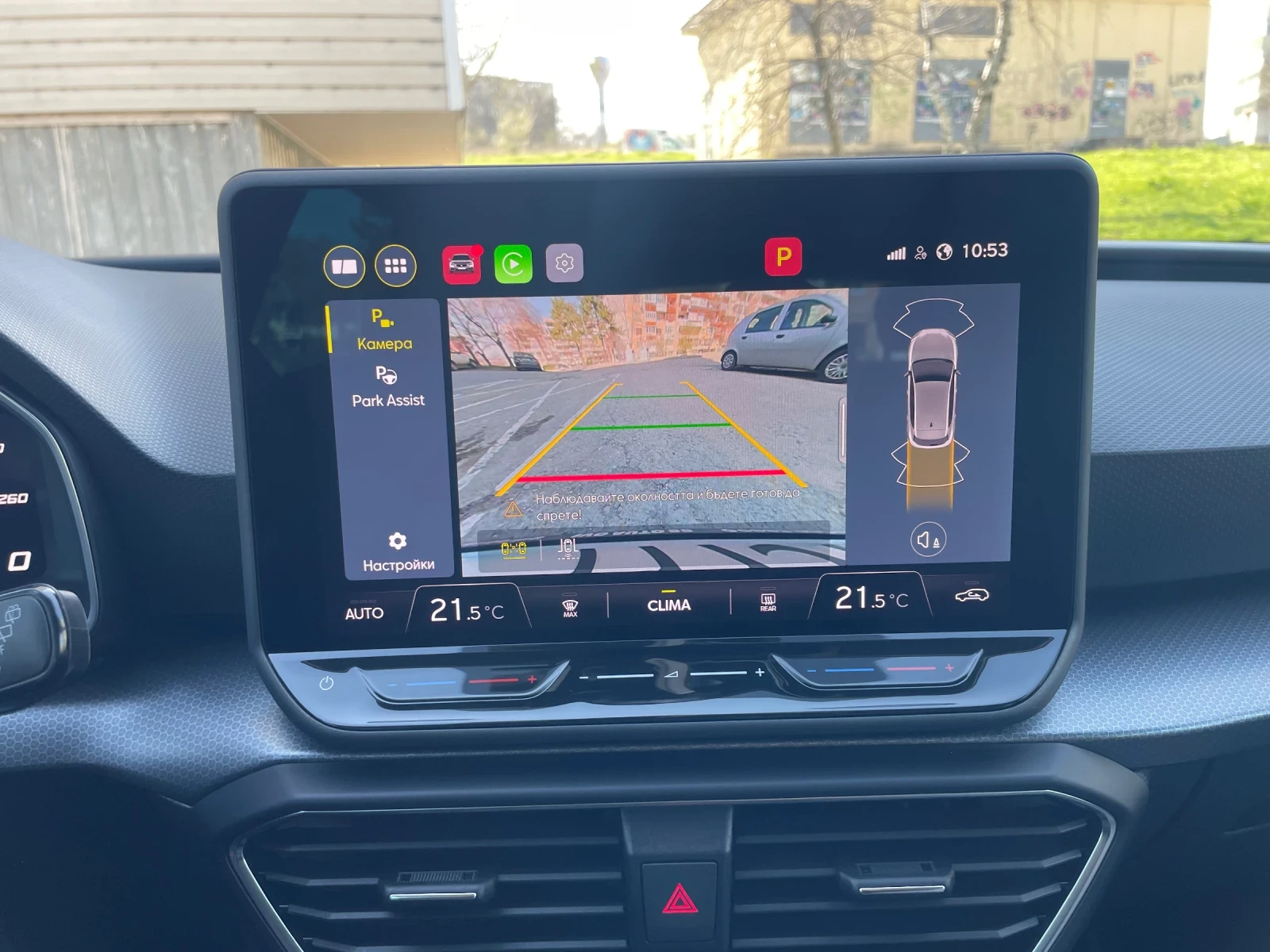 Seat Leon KAMERA NAVI DISTRONIK SLIDENE NA LNTITE  | Mobile.bg   15