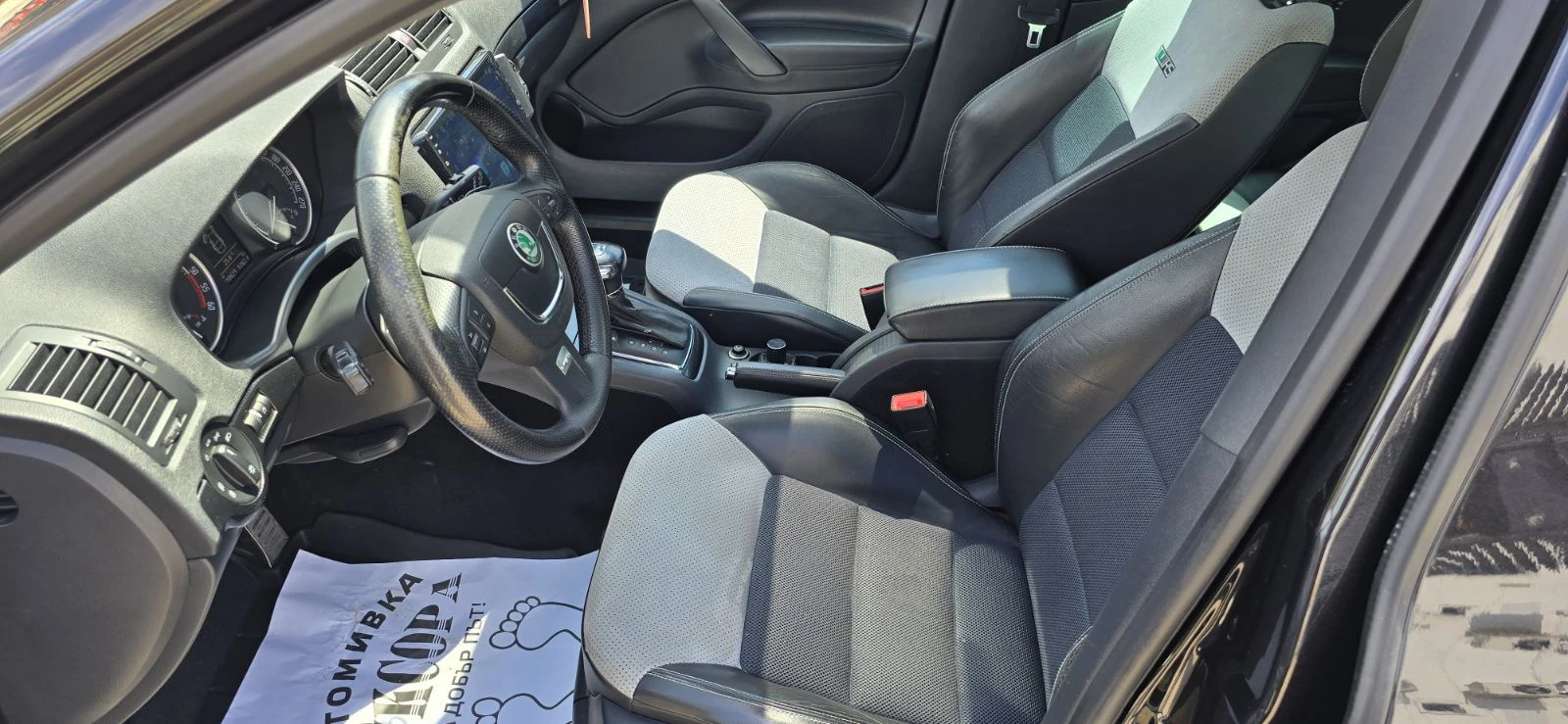 Skoda Octavia VRS 2.0 TDI - изображение 10