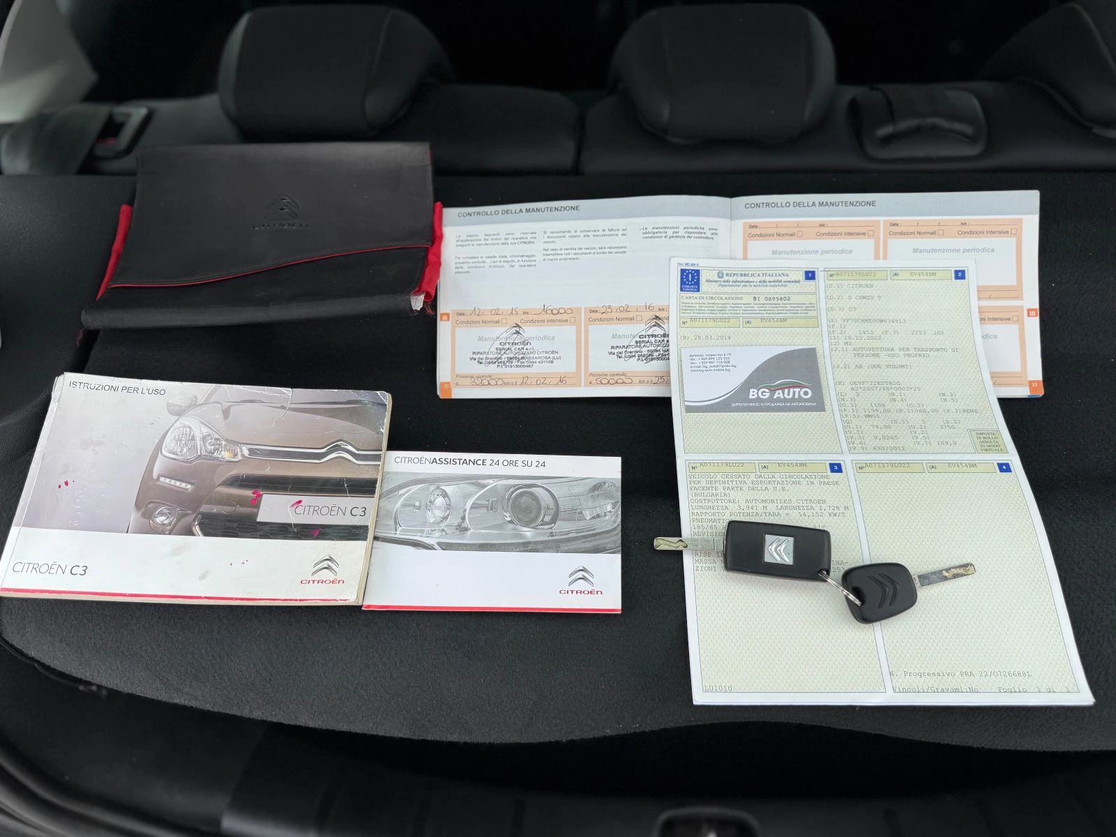 Citroen C3 * ИТАЛИЯ* 103 ХИЛЯДИ* EURO 5*  | Mobile.bg — изображение 14